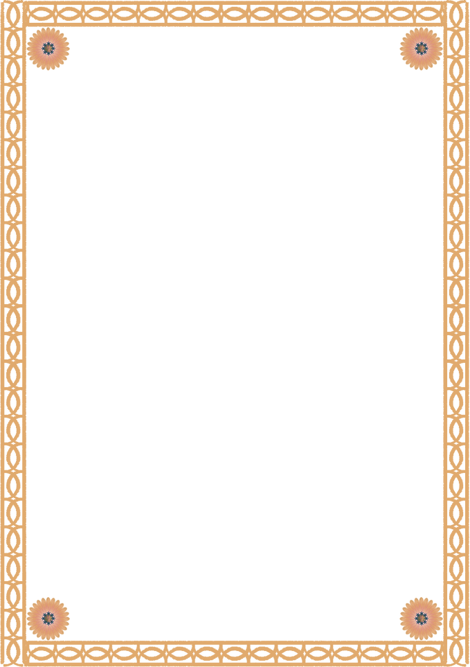 Hand Drawn Zinnia Rectangle Border